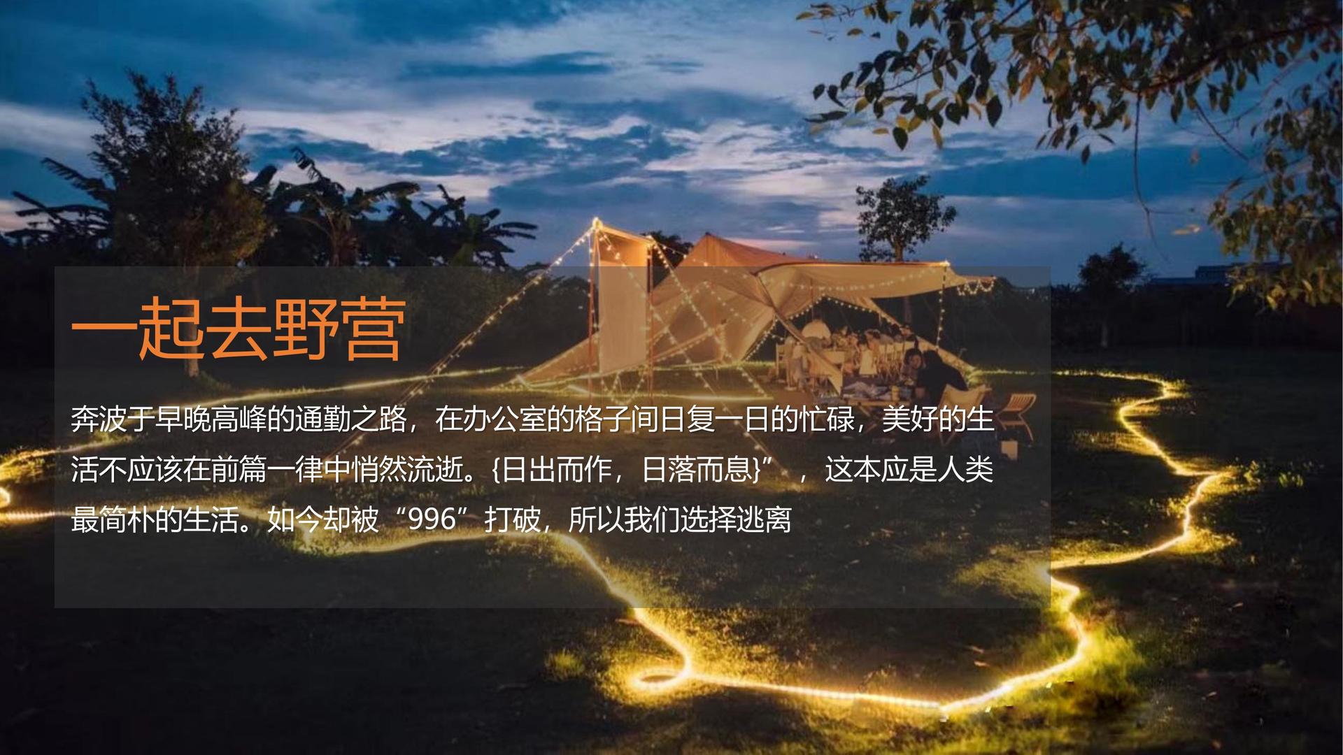 金飙传媒入选“十四五”文化产业发展典型案例