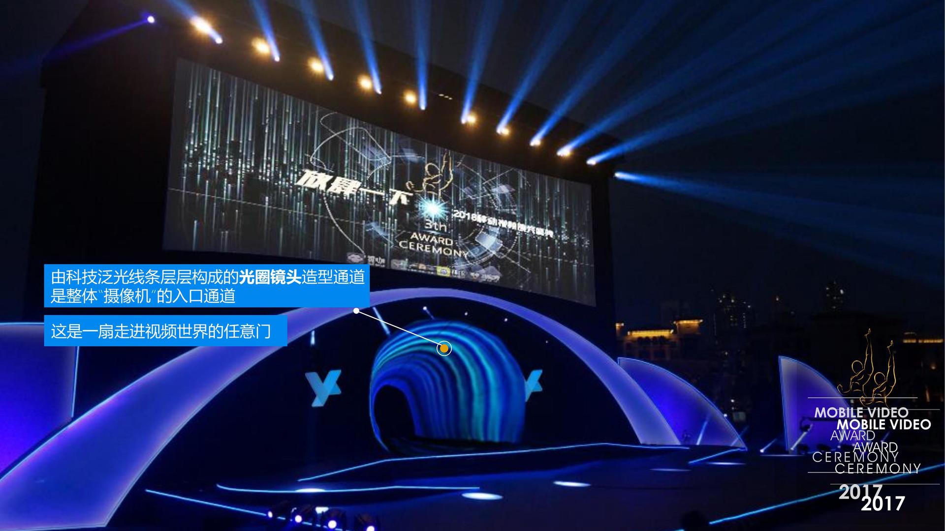 金飙传媒联合中国艺术研究院发起“当代文化创作观察计划”